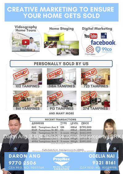 Blk 717 Tampines Street 72 (Tampines), HDB 4 Rooms #204392861
